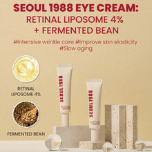 Seoul 1988 Eye Cream ℗ 30ml