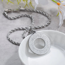 AyatAmulet